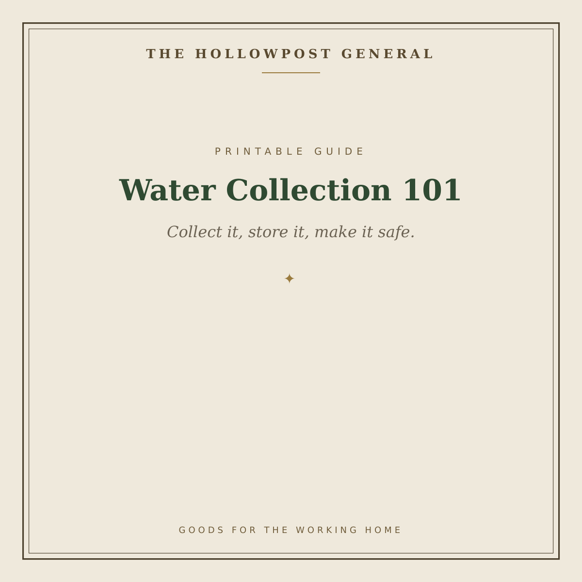Water Collection 101 printable guide